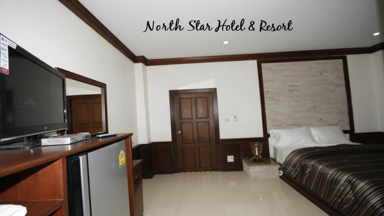 Northstar Hotel & Resort Ban Mae Kon Dış mekan fotoğraf