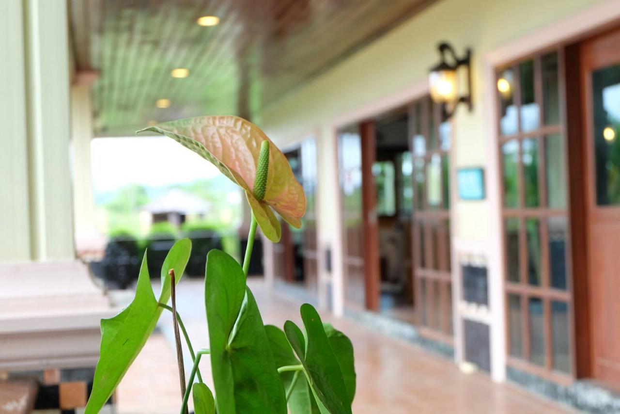 Northstar Hotel & Resort Ban Mae Kon Dış mekan fotoğraf