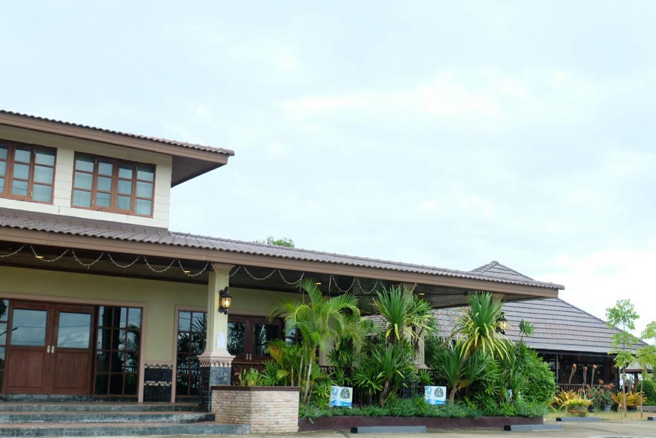 Northstar Hotel & Resort Ban Mae Kon Dış mekan fotoğraf