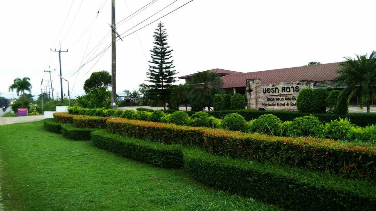 Northstar Hotel & Resort Ban Mae Kon Dış mekan fotoğraf