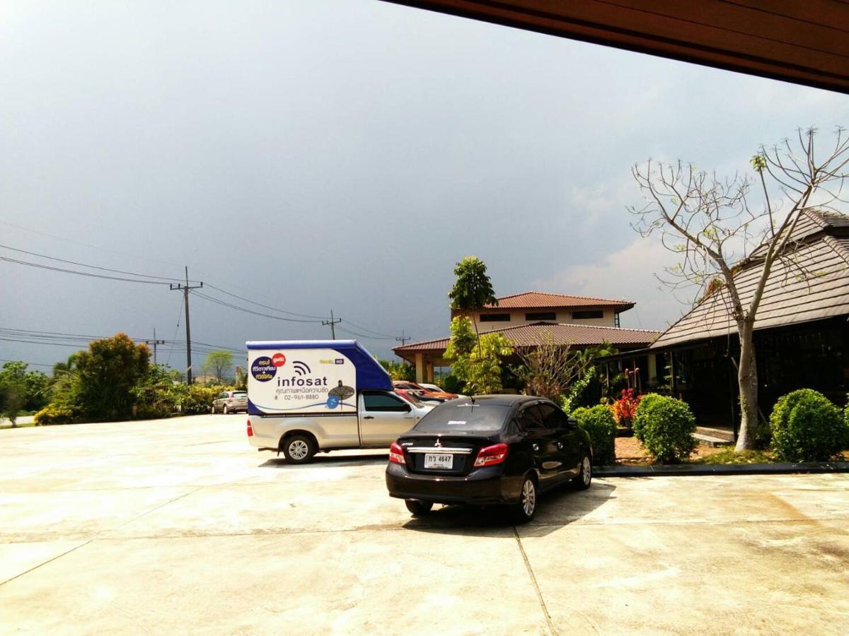 Northstar Hotel & Resort Ban Mae Kon Dış mekan fotoğraf